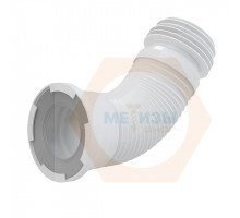 Гофра ALCAPLAST для унитаза д.100 с мягкой манжетой А97